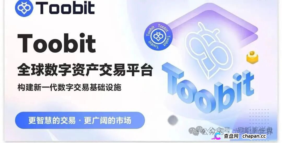 500U日化2.8%,30天翻倍——Toobit的“AI智投”,年化上千倍的数学骗局