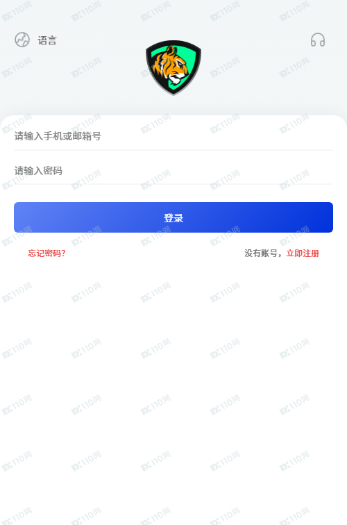 注意Biking币王交易所杀猪盘