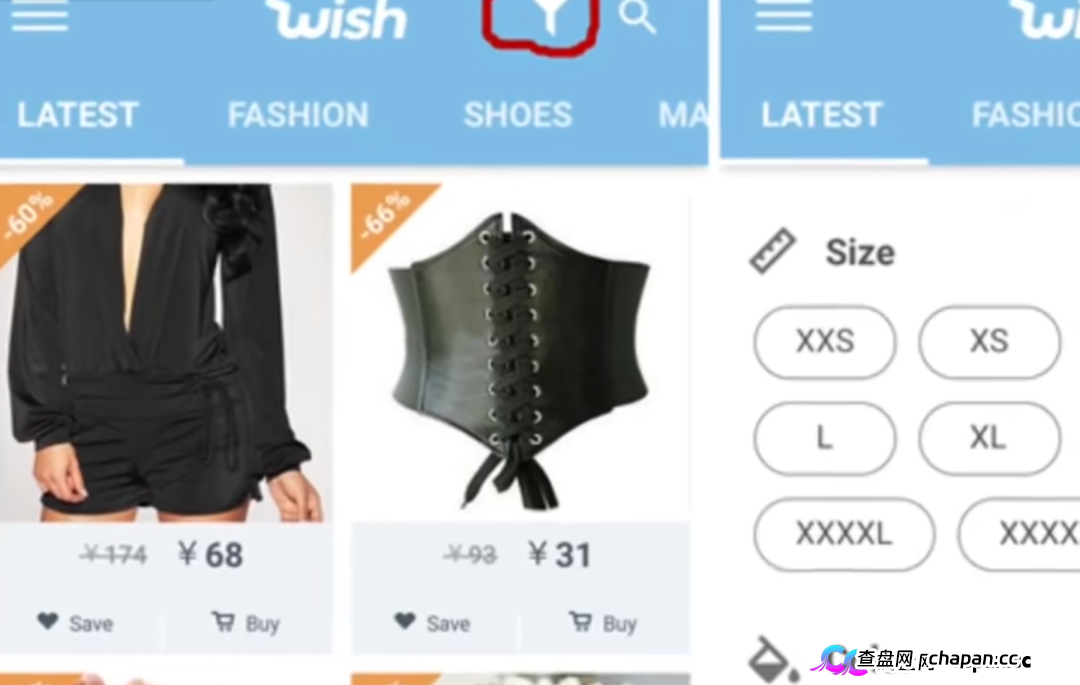 紧急预警｜“CPC聚合”：Wish官方从未合作，60U激活码是入金门槛，三级拉人头是传销(2)
