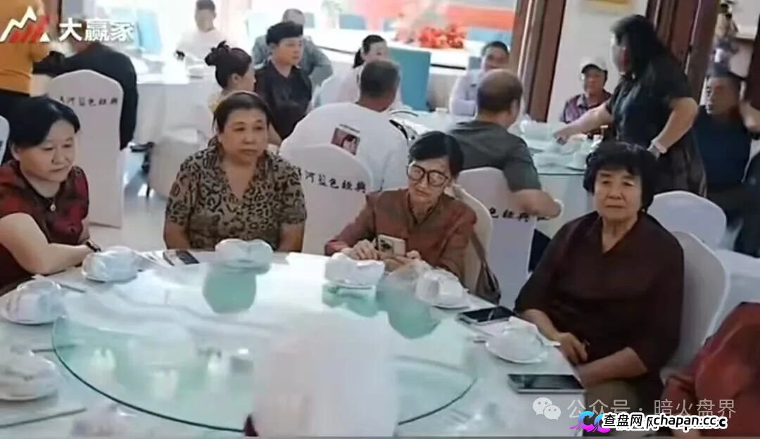 共同富裕大赢家资金流向追踪：你充的USDT全进了境外私包，APP后门正偷走你的相册和私钥！(7)