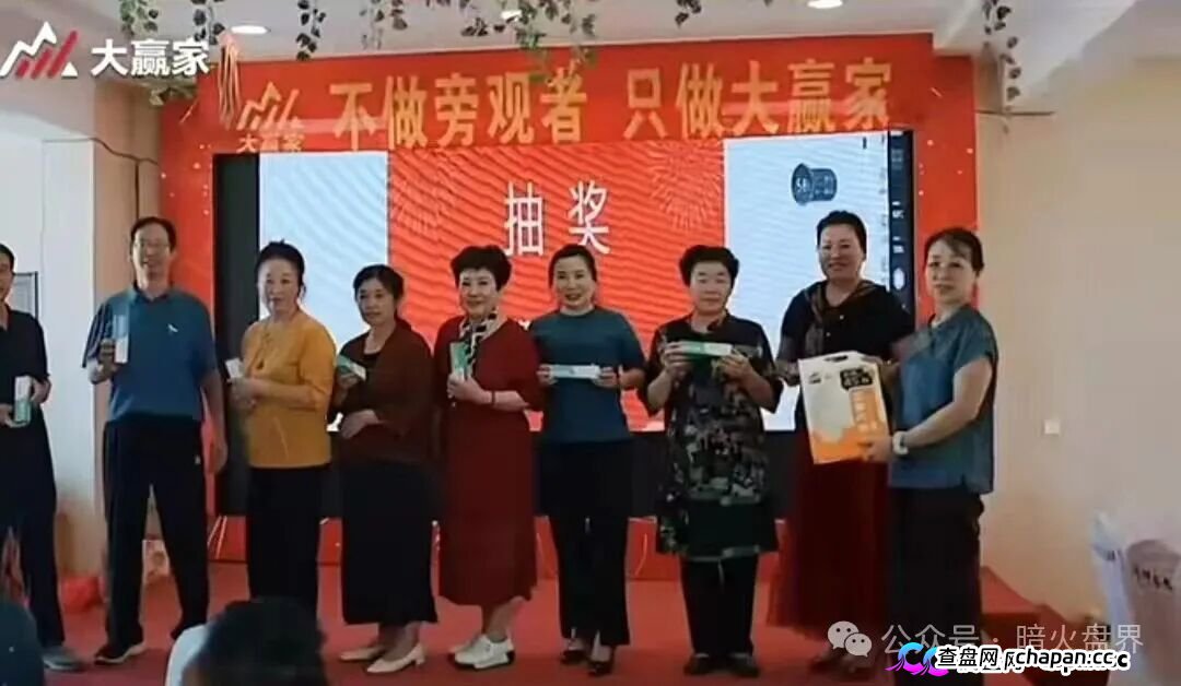 共同富裕大赢家资金流向追踪：你充的USDT全进了境外私包，APP后门正偷走你的相册和私钥！(6)